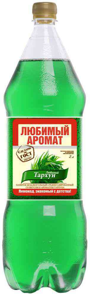 

Напиток Любимый