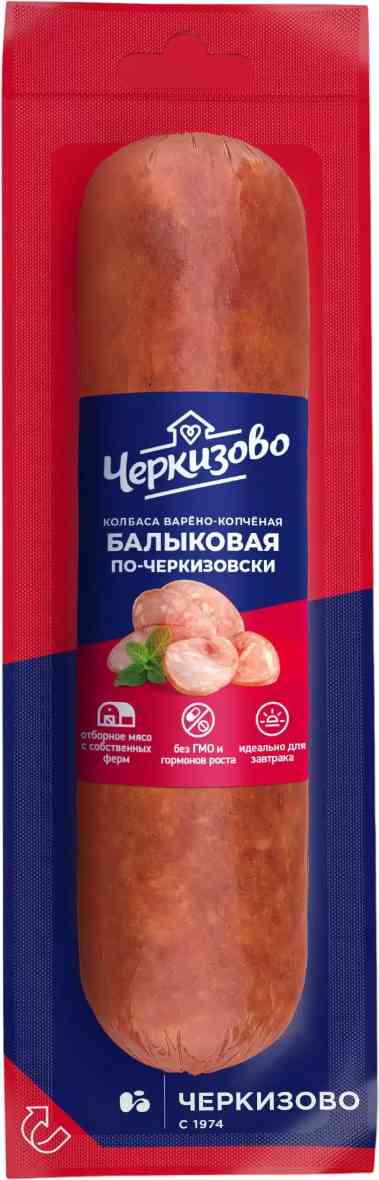 Колбаса варено-копченая Черкизово