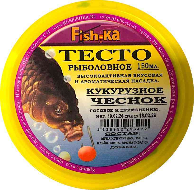 

Тесто кукурузное Fish-ka Чеснок