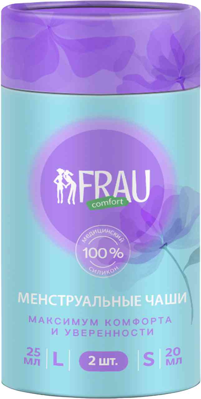 

Менструальная чаша Frau Comfort