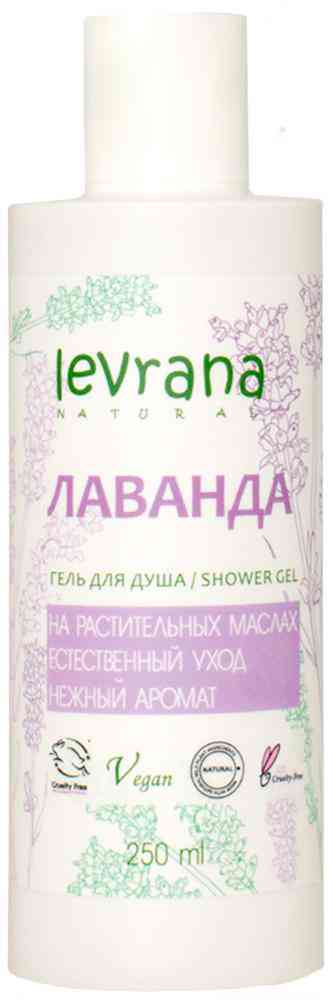 Гель для душа на растительных маслах Levrana 267₽