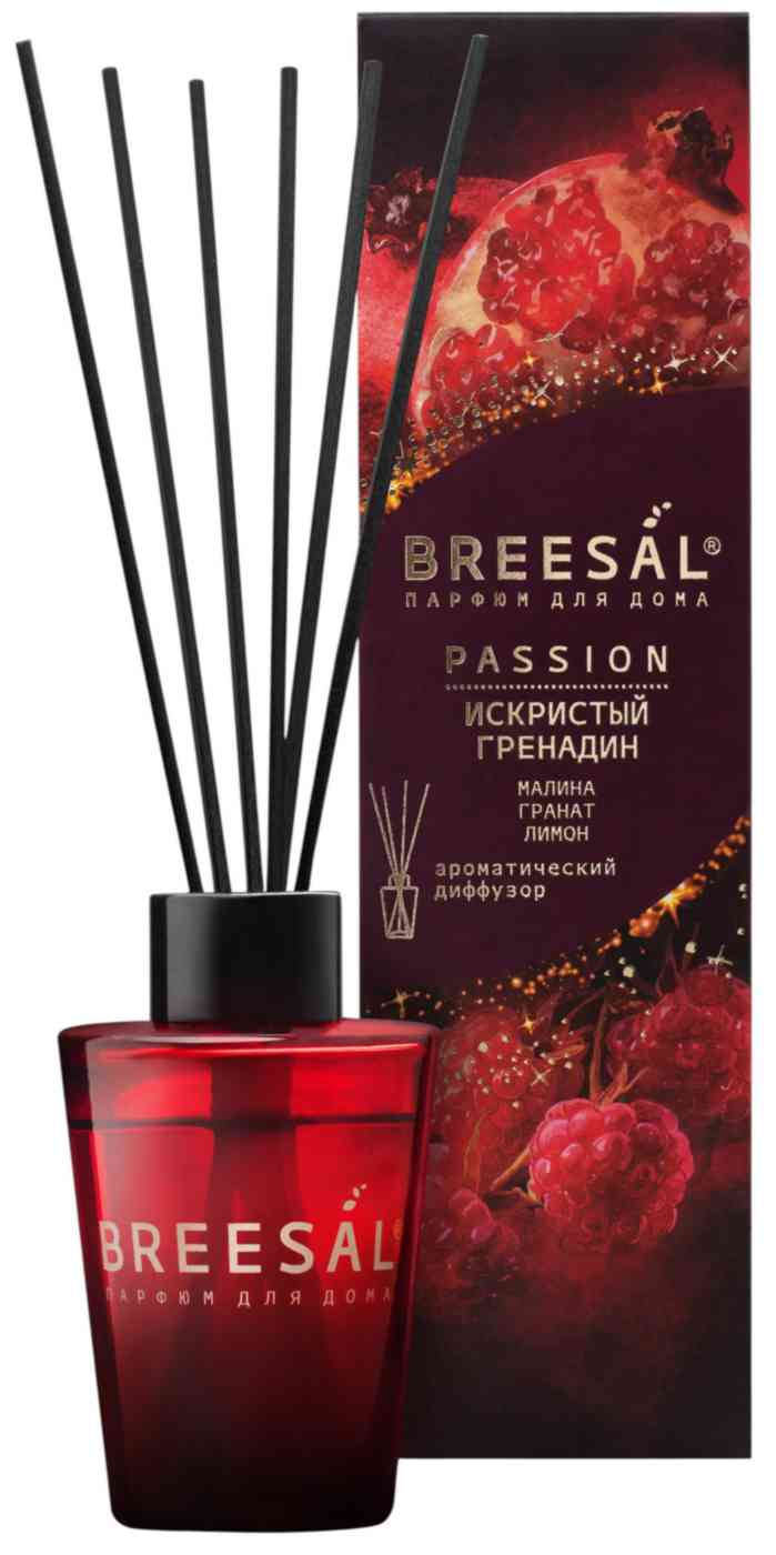 Аромадиффузор Breesal Passion Искристый гренадин