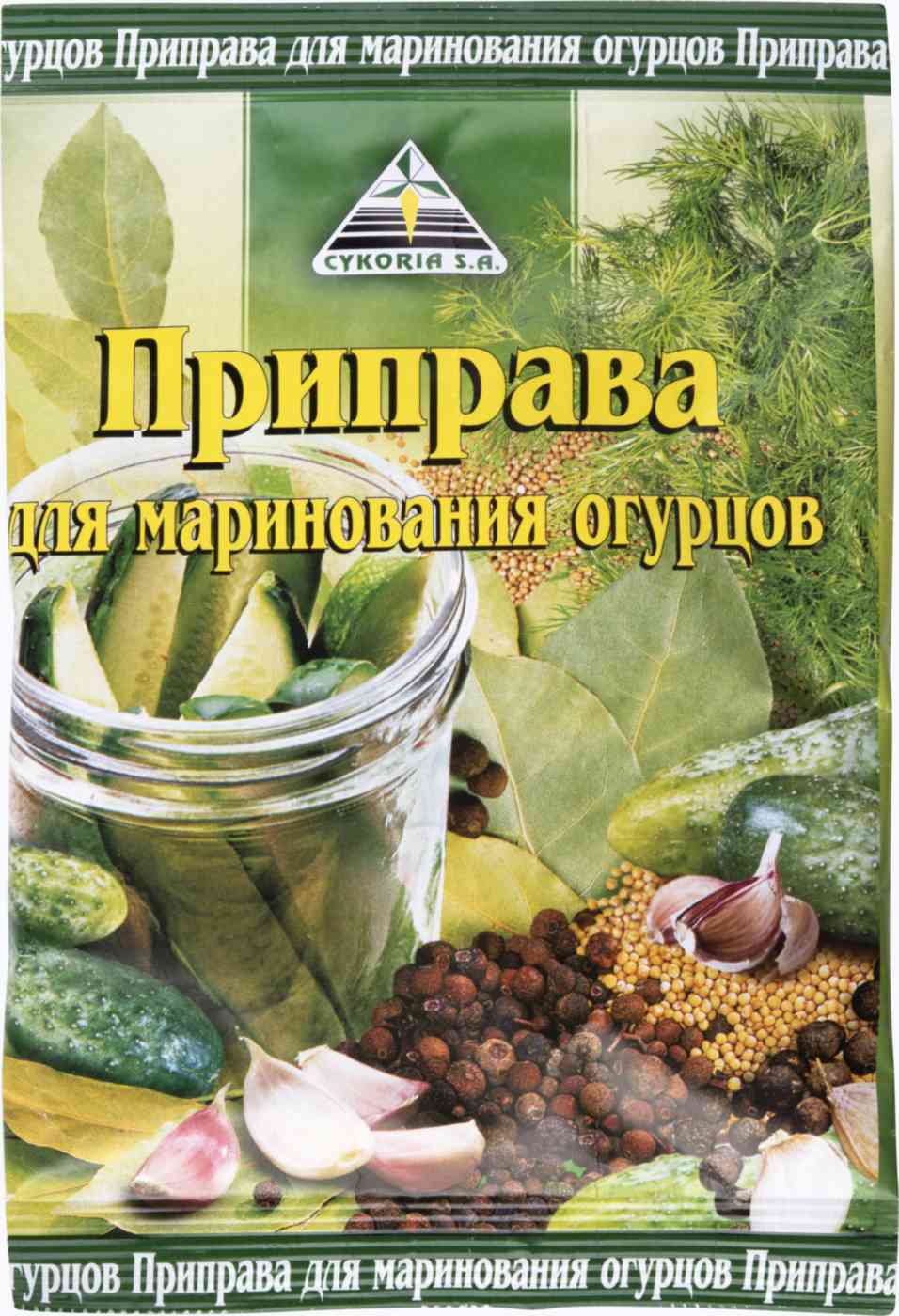 

Приправа для маринования огурцов Cykoria S. A.