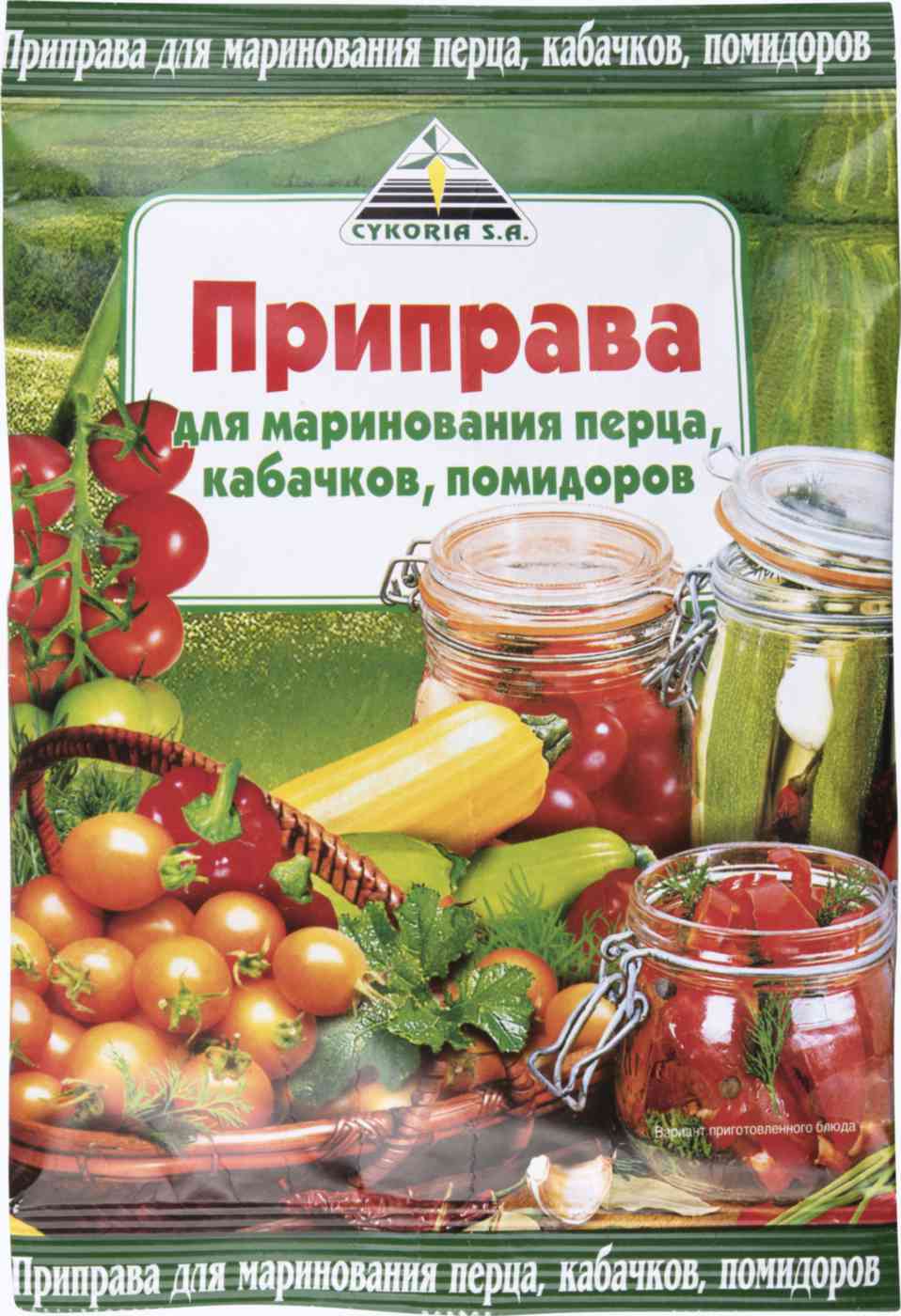 

Приправа для маринования перца, кабачков и помидоров Cykoria S. A.