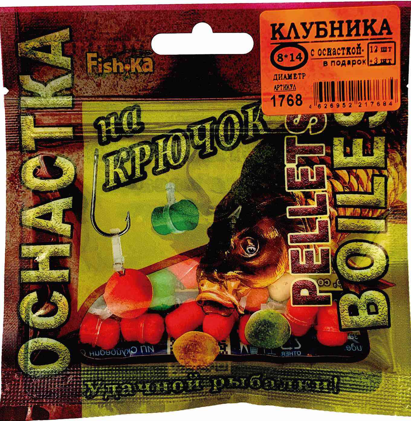 

Пеллетс Fish-ka