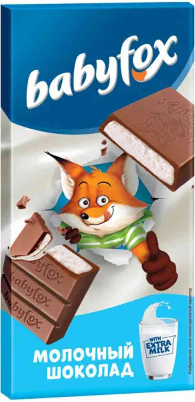 Шоколад молочный BabyFox