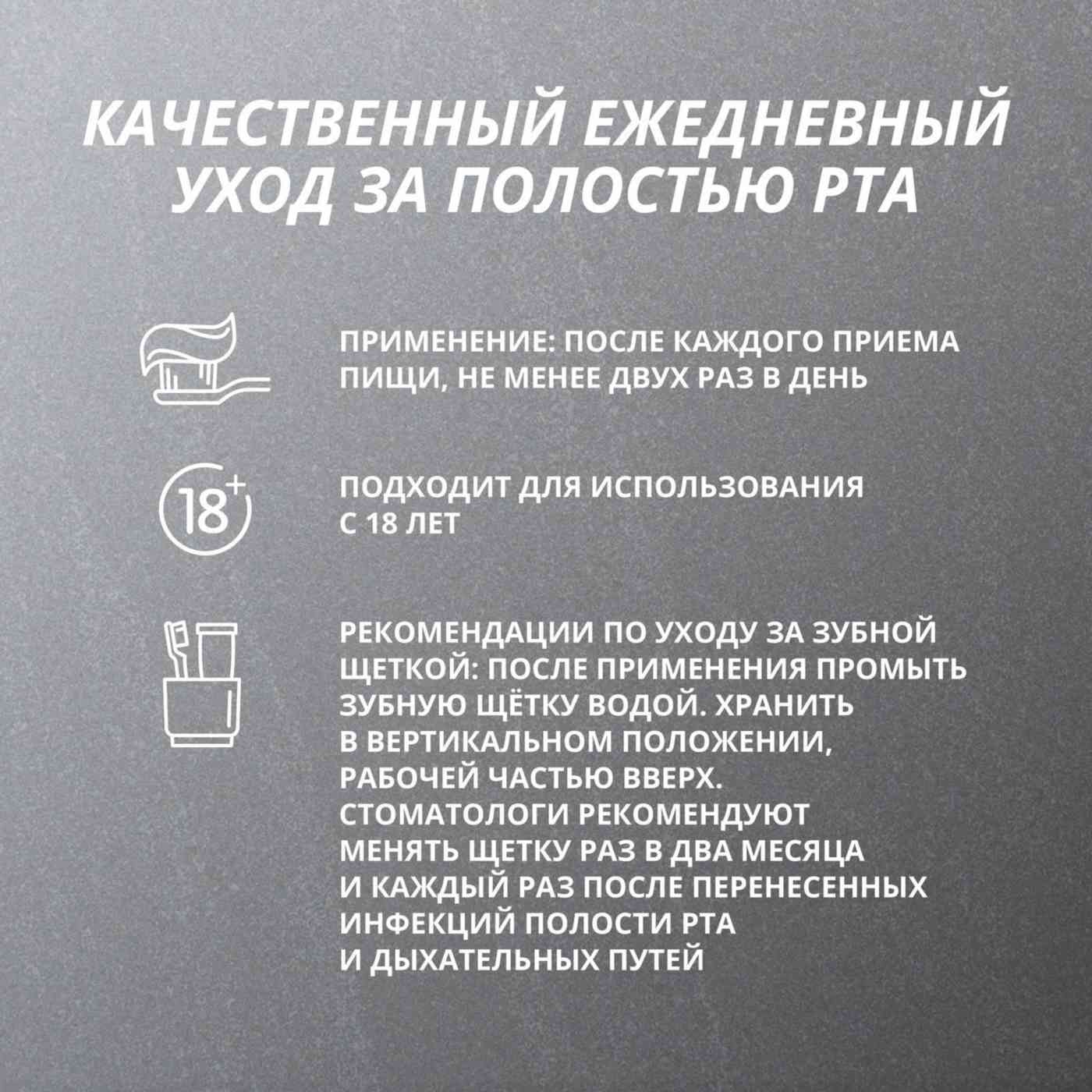 -5