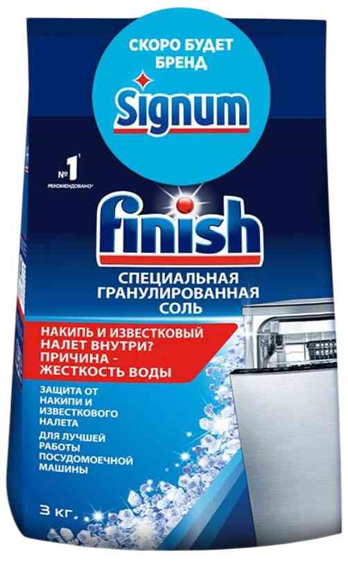 

Соль для посудомоечных машин Finish Cпециальная