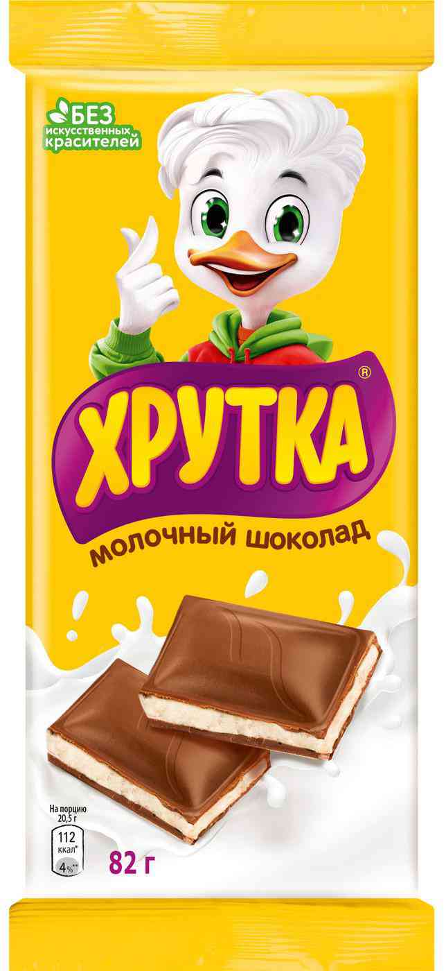 Шоколад молочный Хрутка молочная начинка