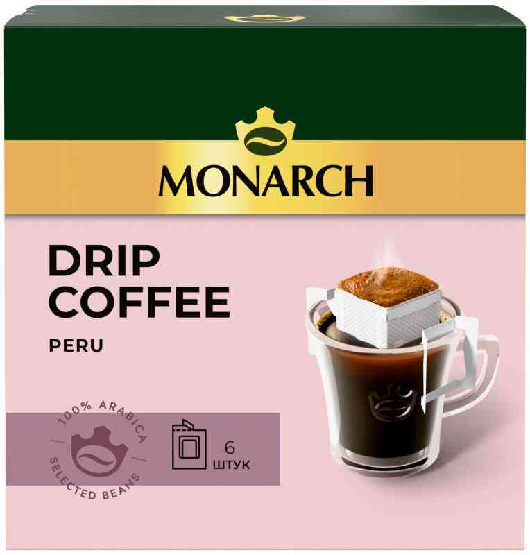 

Кофе молотый Monarch Перу дрипы