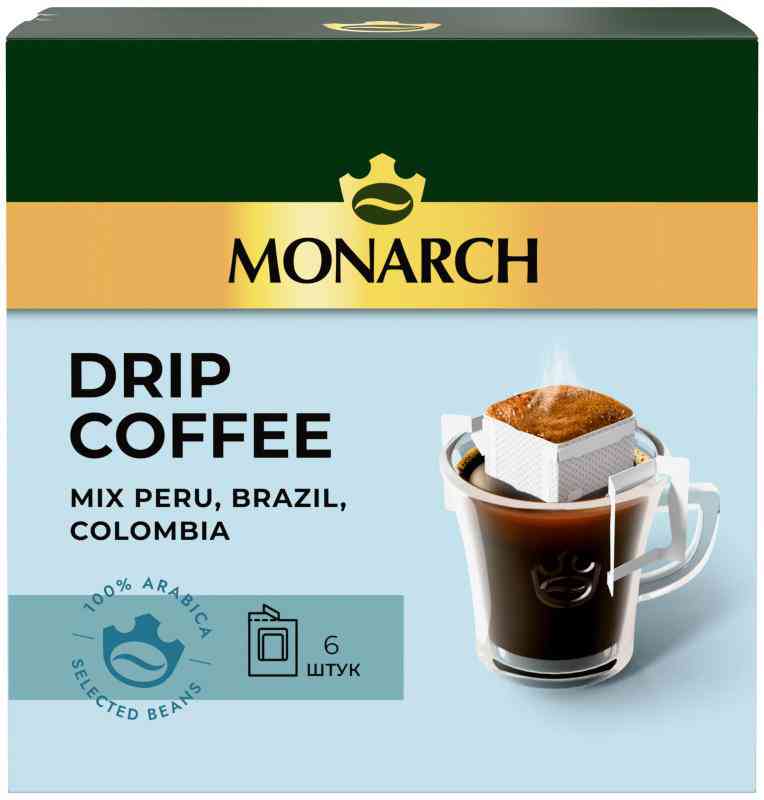 Кофе молотый Monarch Мик дрипы