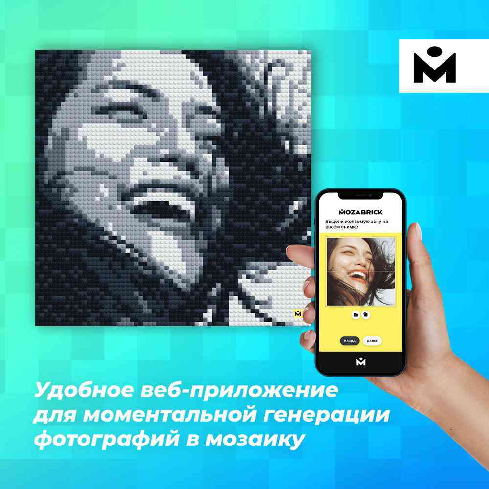 -4