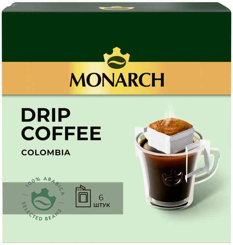 Кофе молотый Monarch Колумбия дрипы