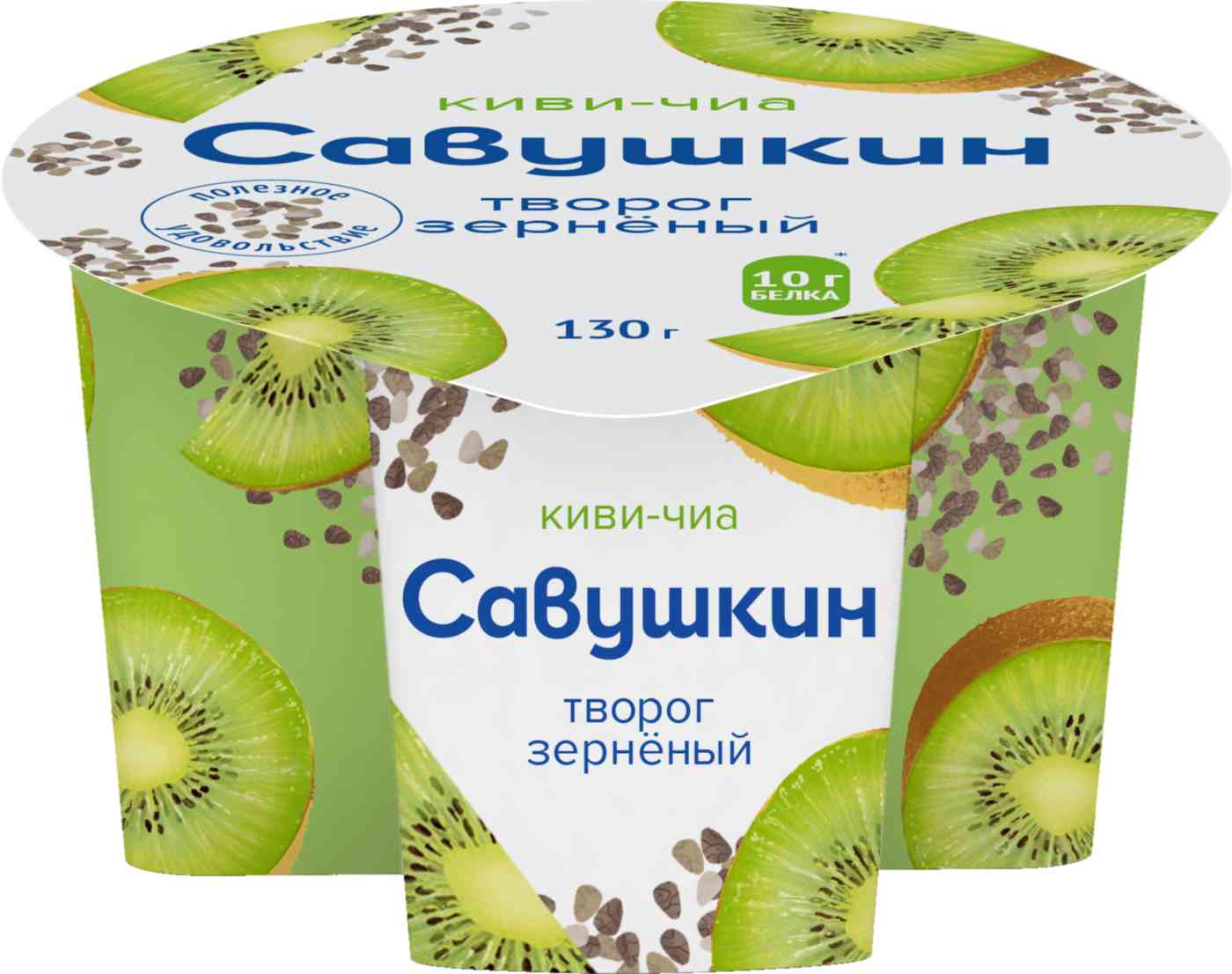 Творог зернёный Савушкин Киви-чиа 3%