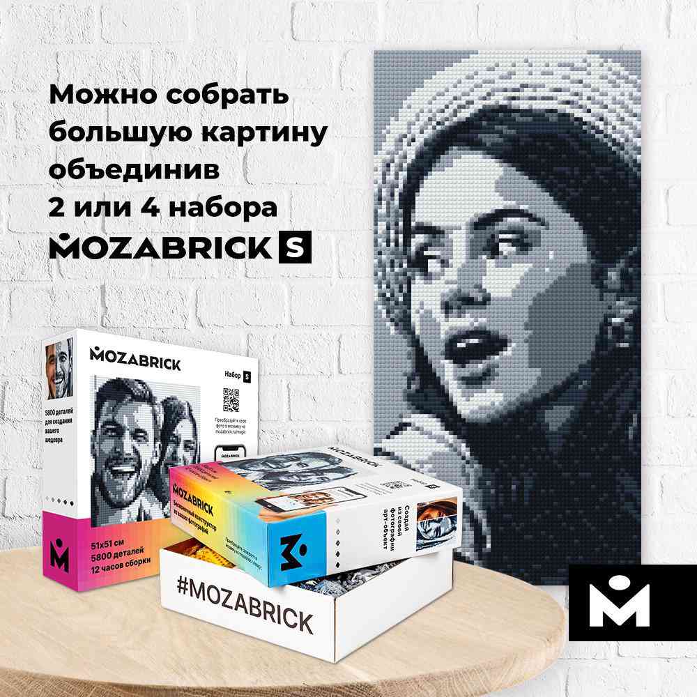 -7