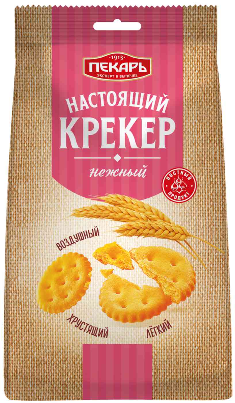 Крекер Пекарь Нежный