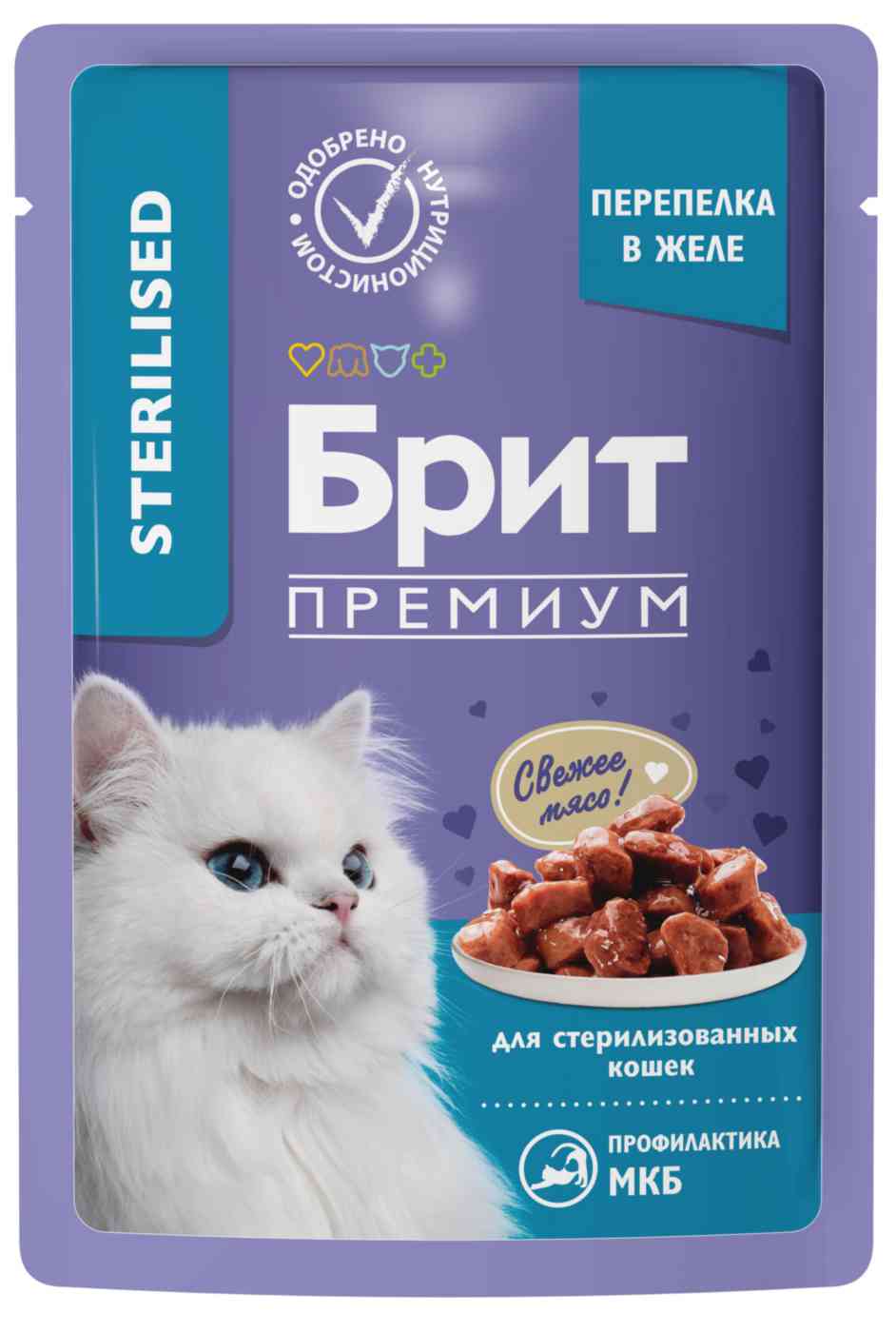 

Влажный корм для стерилизованных кошек Брит Премиум перепел в желе