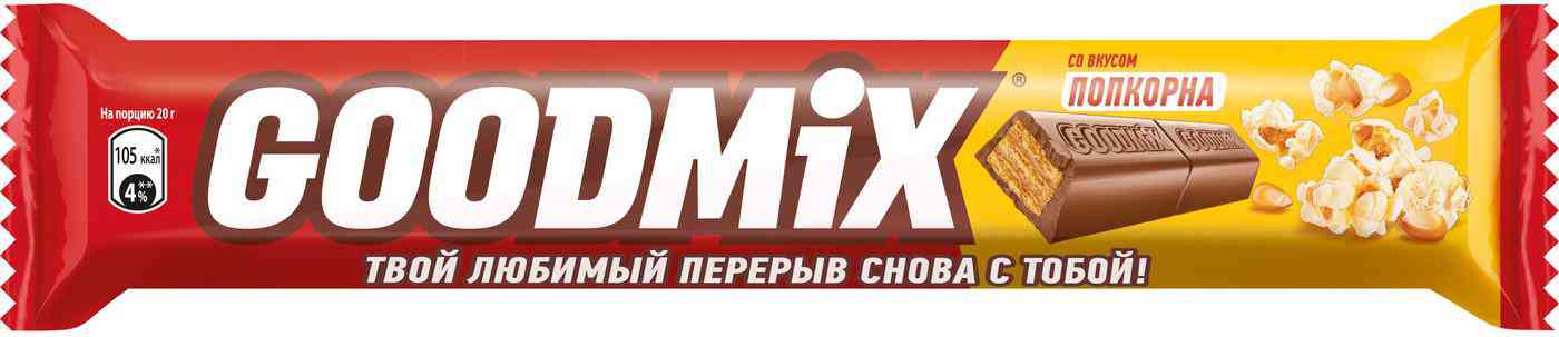 Шоколадный батончик Goodmix вкус попкорна