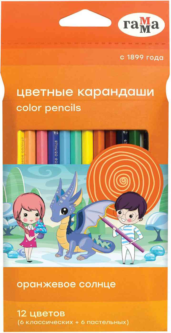 

Карандаши цветные шестигранные Гамма