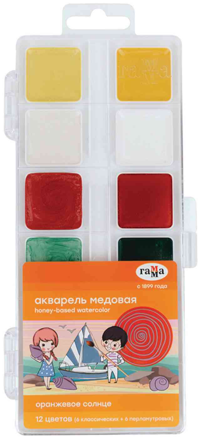

Акварель Гамма