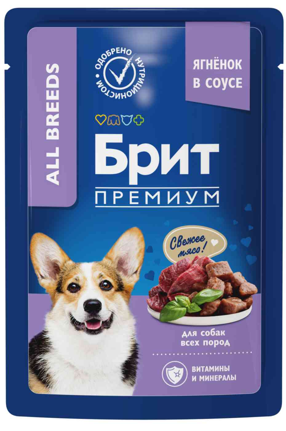 

Влажный корм для собак всех пород Брит Премиум ягненок в соусе