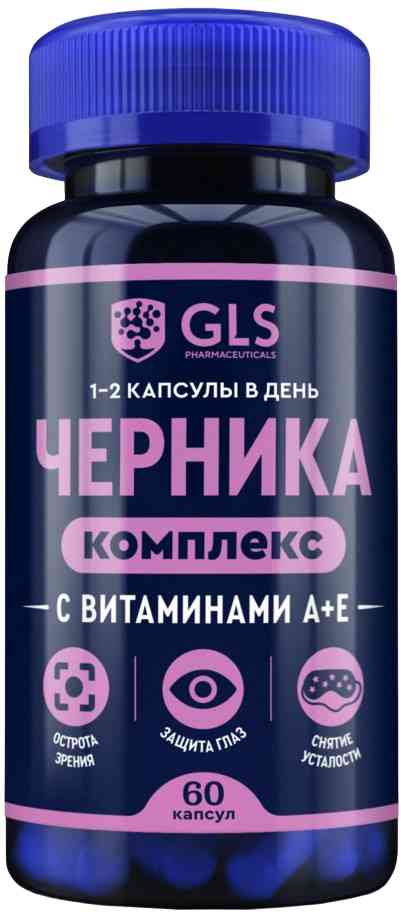 Биологически активная добавка  GLS Pharmaceuticals