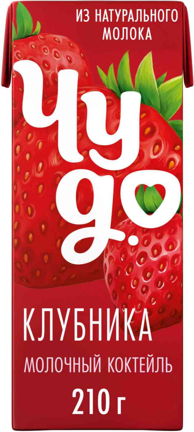 

Коктейль молочный Чудо