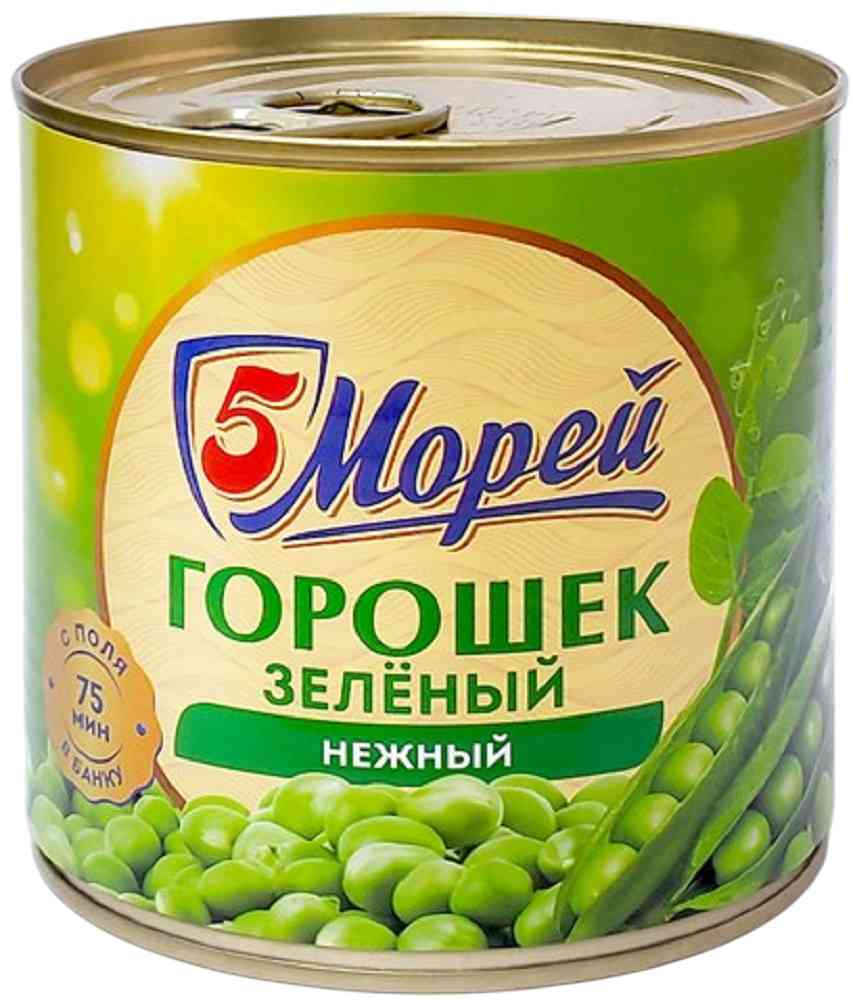 Горошек зеленый 5 Морей