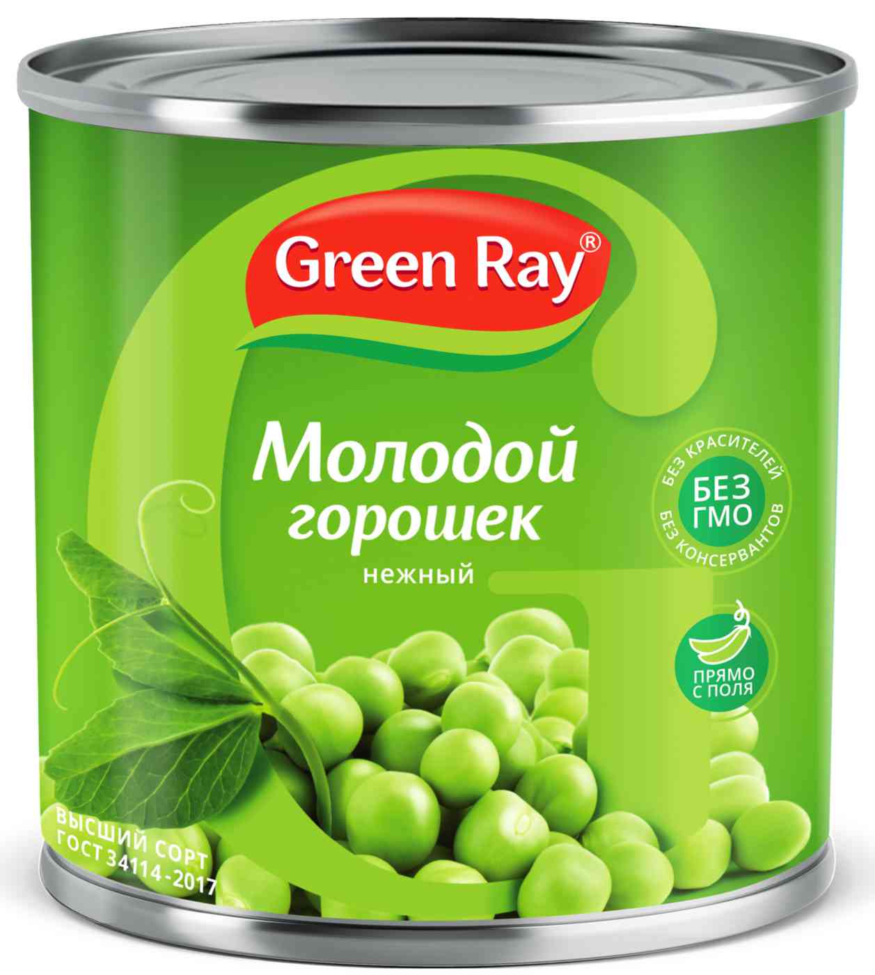 Горошек деликатесный Green Ray 99₽