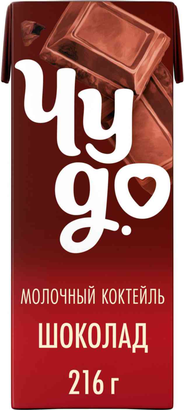 

Коктейль молочный Чудо