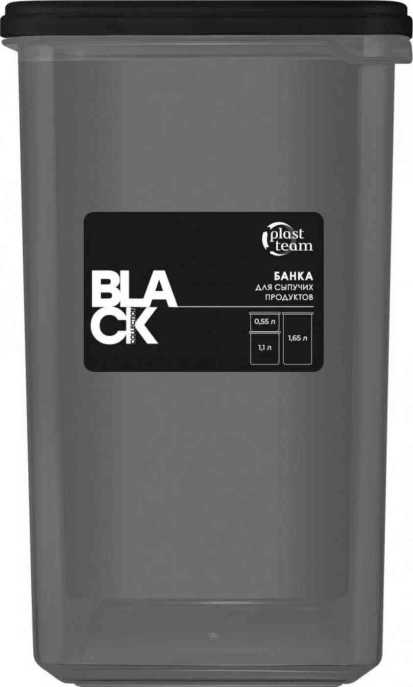 

Емкость для сыпучих продуктов пластиковая Plast Team Black с крышкой