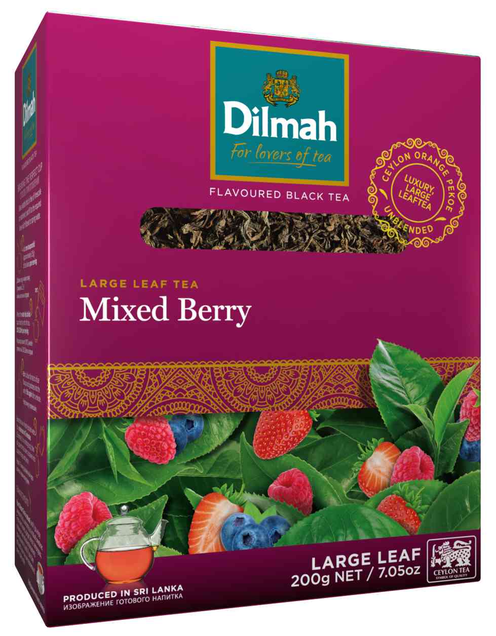 Чай черный Dilmah