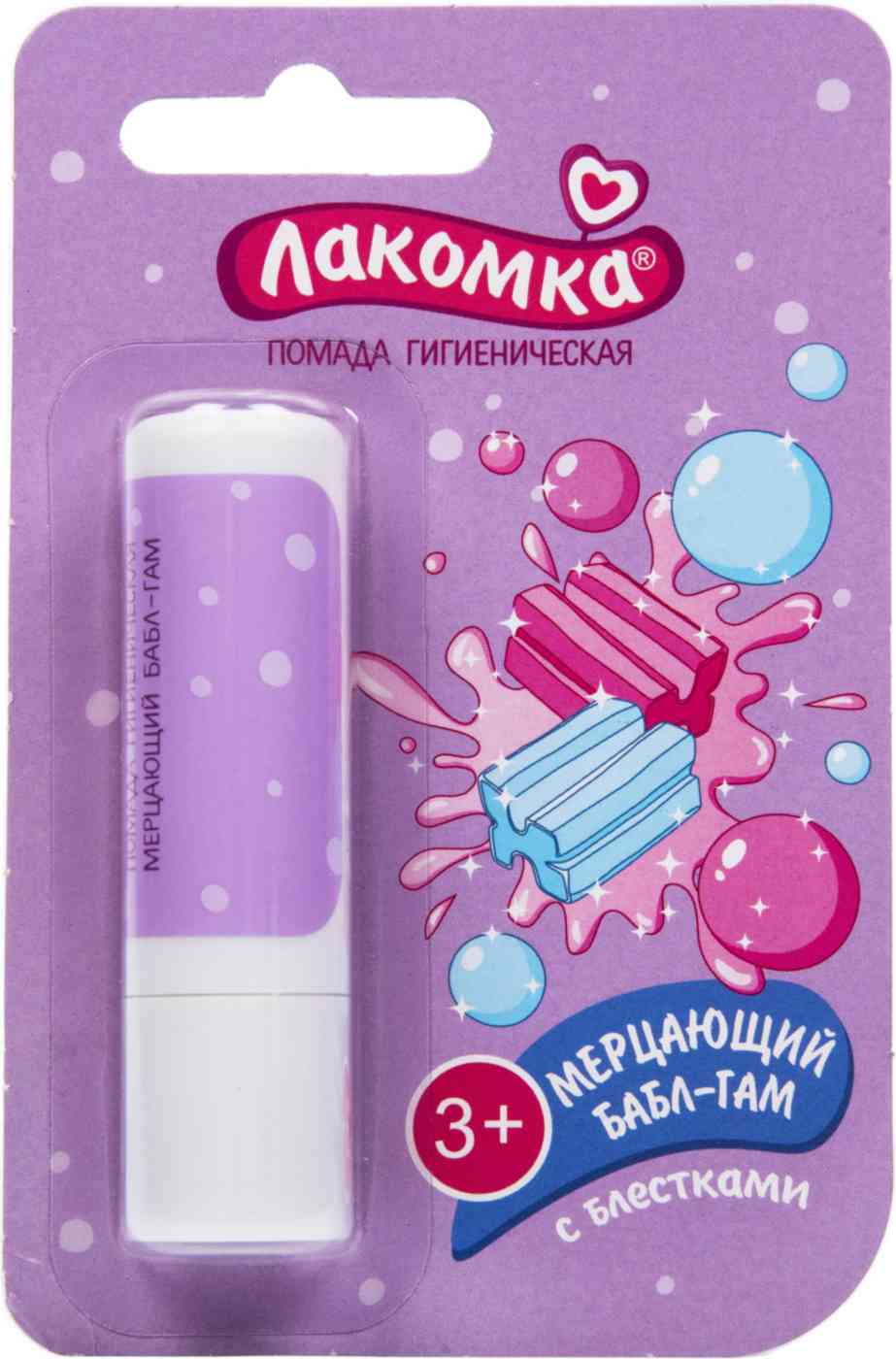 Помада гигиеническая Лакомка 85₽