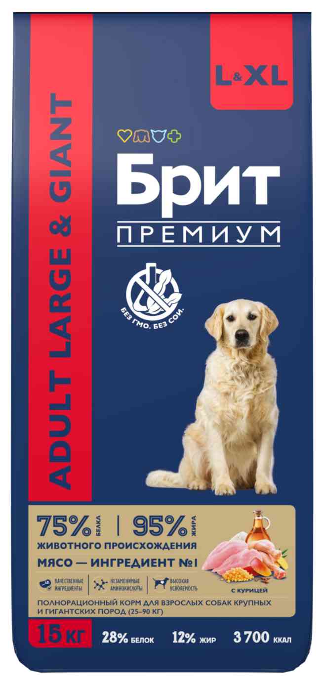 Корм для собак Brit Premium, курица 15000 г