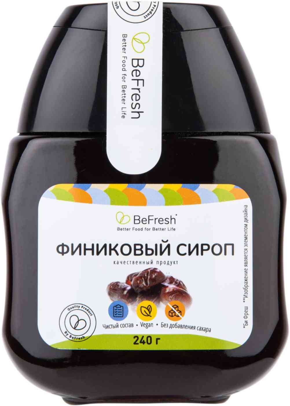

Сироп BeFresh