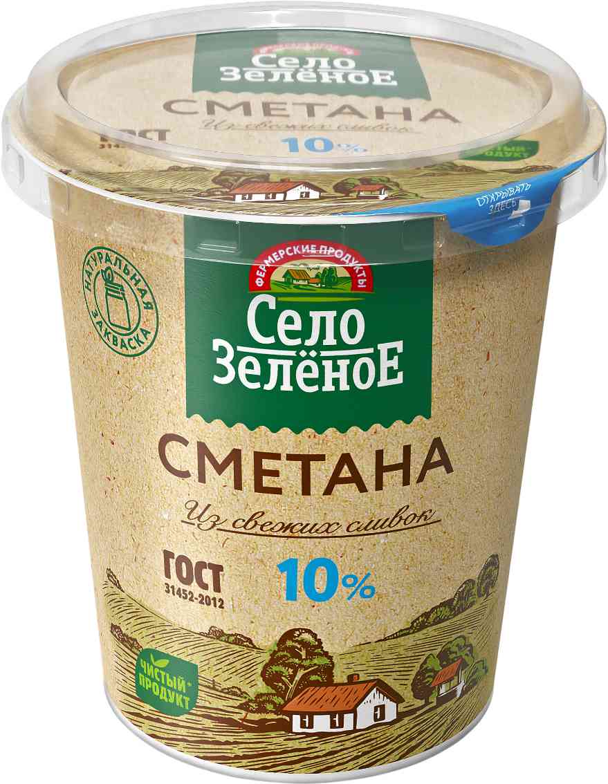 

Сметана Село Зелёное 10%