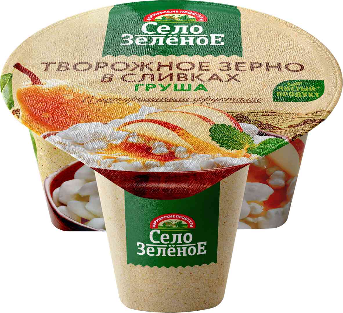 Творожное зерно Село Зелёное в сливках с грушей 5%