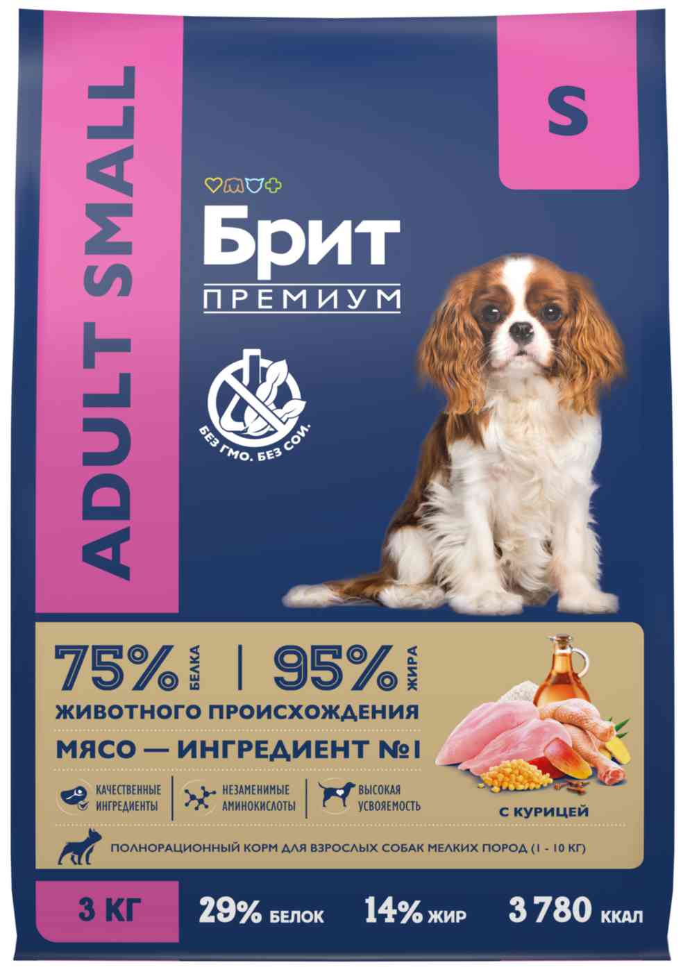 

Сухой корм для собак мелких пород Брит Премиум Adult S курица-5 трав