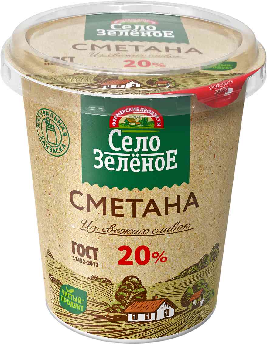 Сметана Село Зелёное из свежих сливок 20%