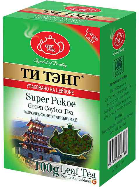 Чай зеленый Ти Тэнг Супер Пекое
