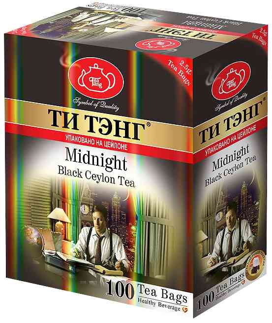 Чай черный Ти Тэнг для полуночников