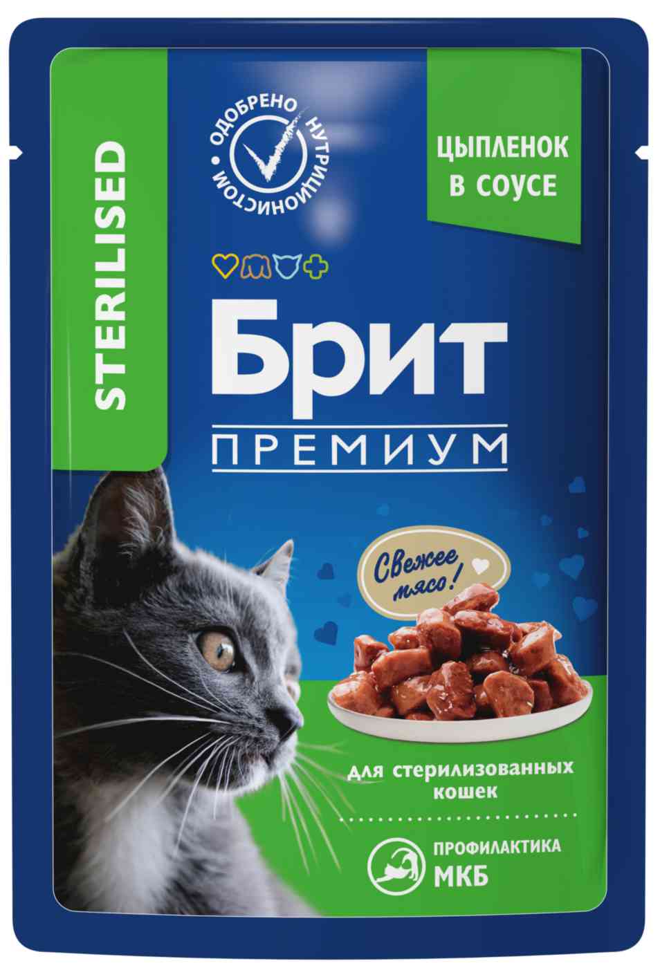 

Влажный корм для стерилизованных кошек Брит Премиум цыпленок в соусе