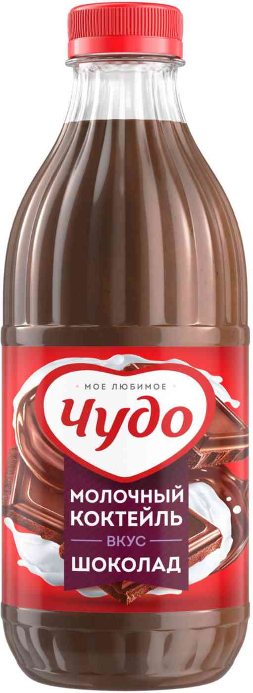 

Коктейль молочный Чудо