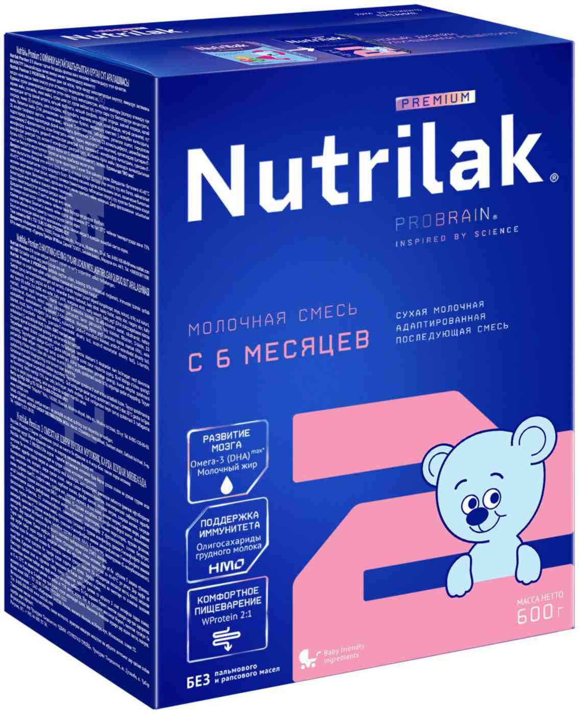 Смесь сухая молочная Nutrilak