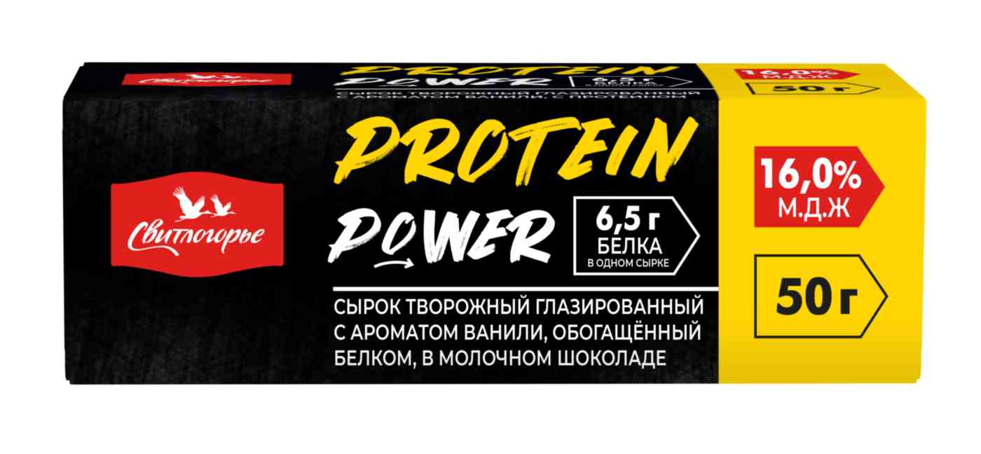 

Сырок творожный с протеином Свитлогорье в молочном шоколаде 16%
