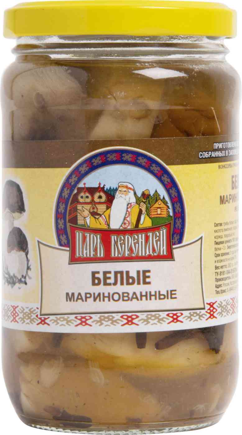 

Белые грибы маринованные Царь Берендей