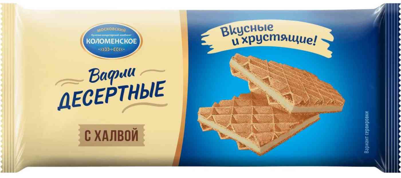 Вафли  Коломенский