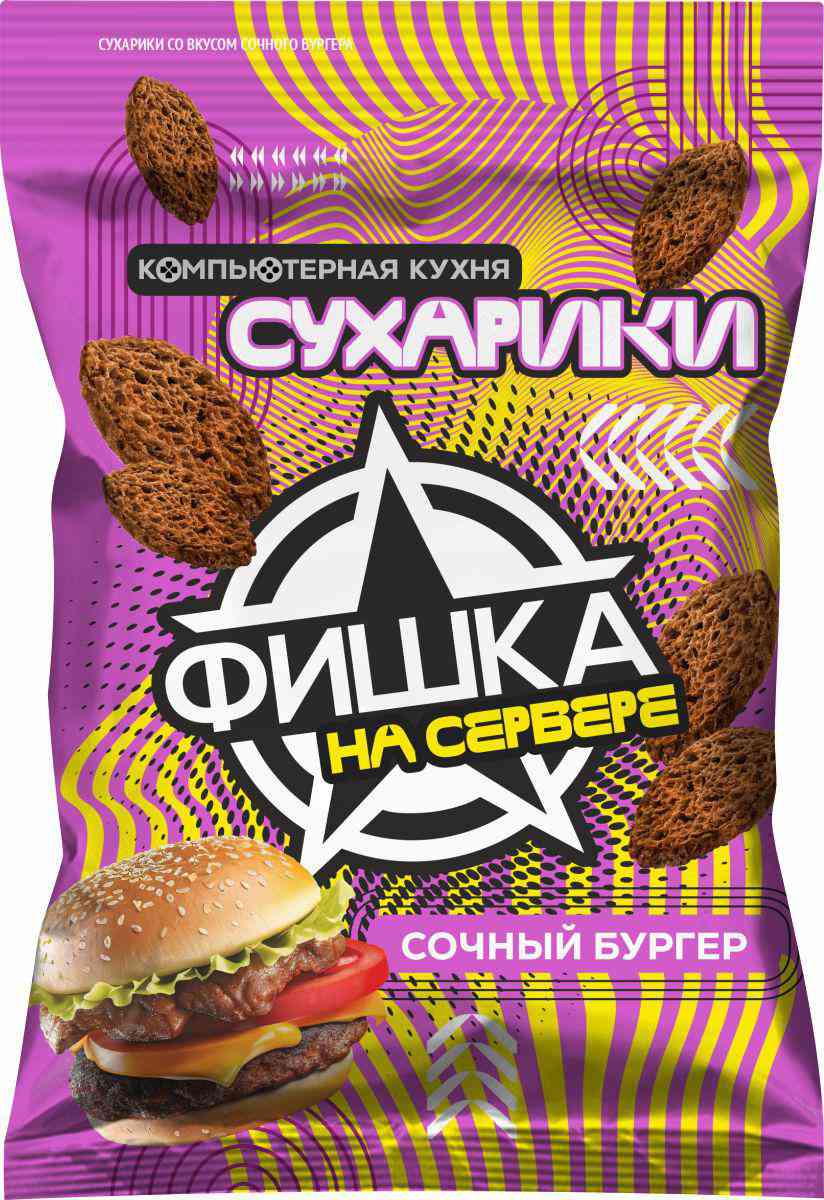 Сухарики ржаные Фишка 45₽