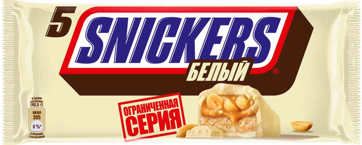 Батончик шоколадный Snickers