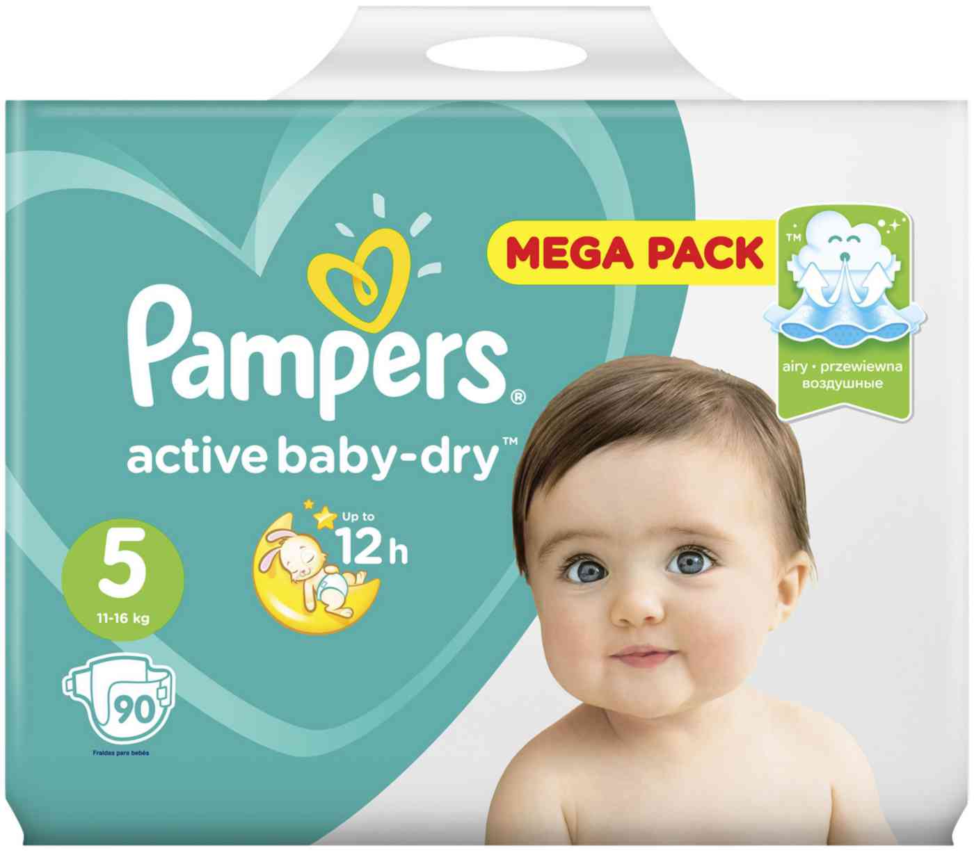 

Подгузники Pampers